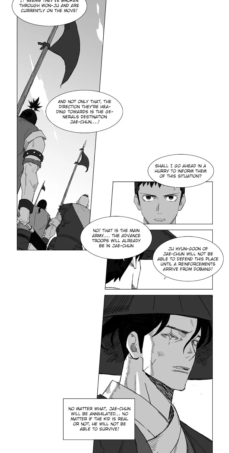 Read Mujang chapter 48 image 7 on Lezhin