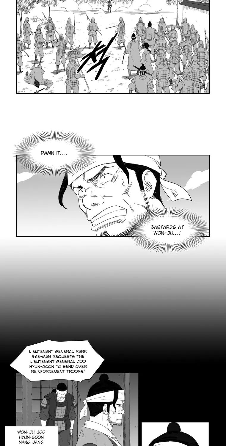 Read Mujang chapter 49 image 1 on Lezhin