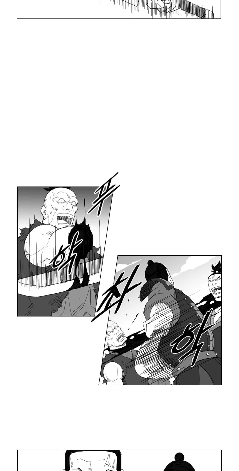Read Mujang chapter 49 image 10 on Lezhin