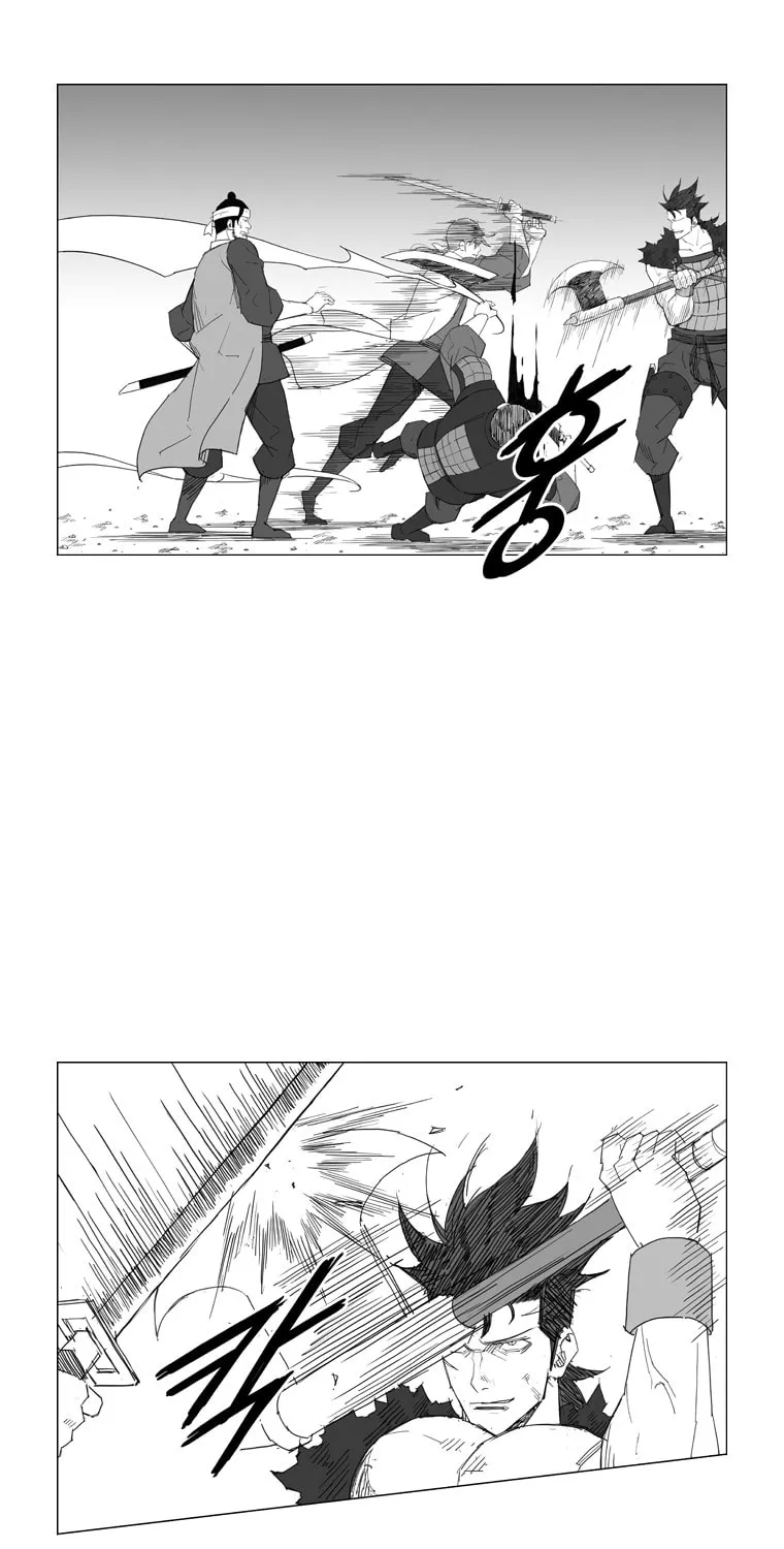 Read Mujang chapter 49 image 16 on Lezhin