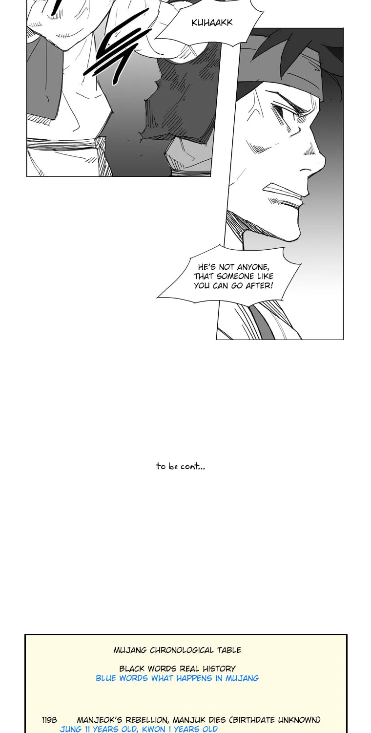 Read Mujang chapter 49 image 25 on Lezhin