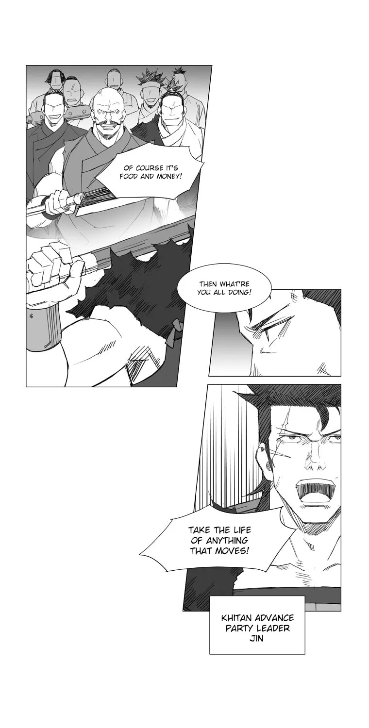 Read Mujang chapter 49 image 6 on Lezhin