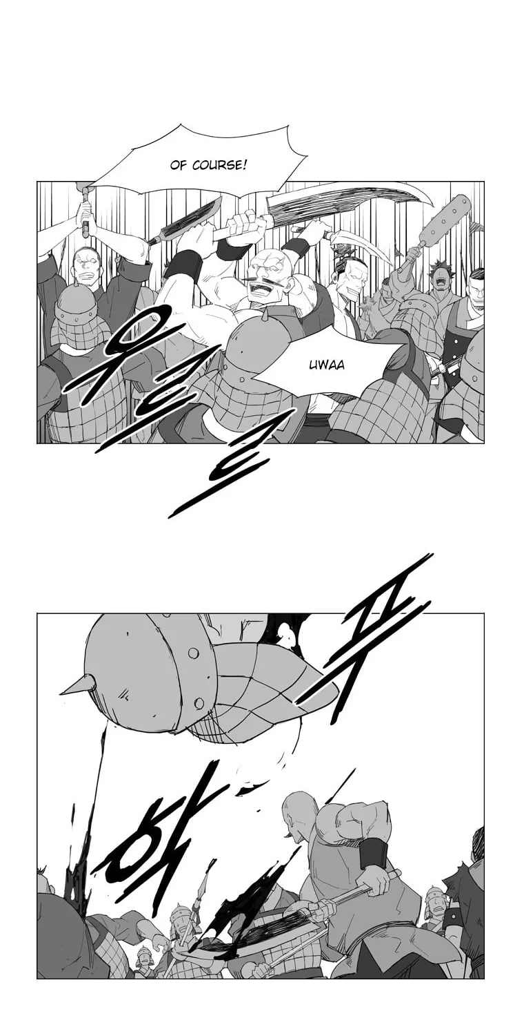 Read Mujang chapter 49 image 7 on Lezhin