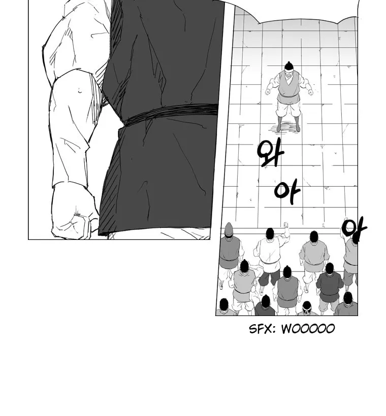Read Mujang chapter 5 image 4 on Lezhin