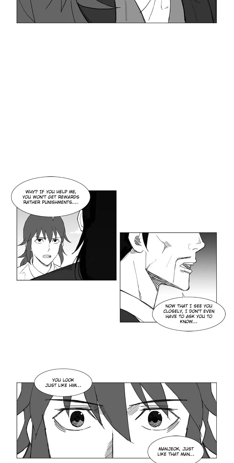 Read Mujang chapter 50 image 10 on Lezhin