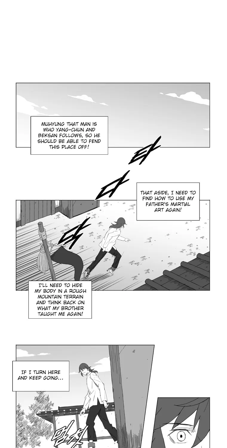 Read Mujang chapter 50 image 18 on Lezhin