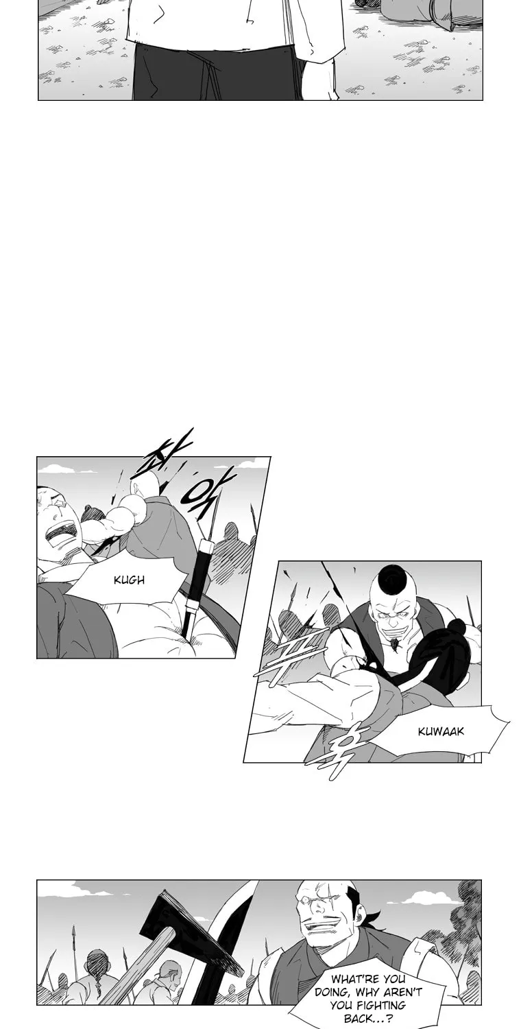 Read Mujang chapter 50 image 20 on Lezhin