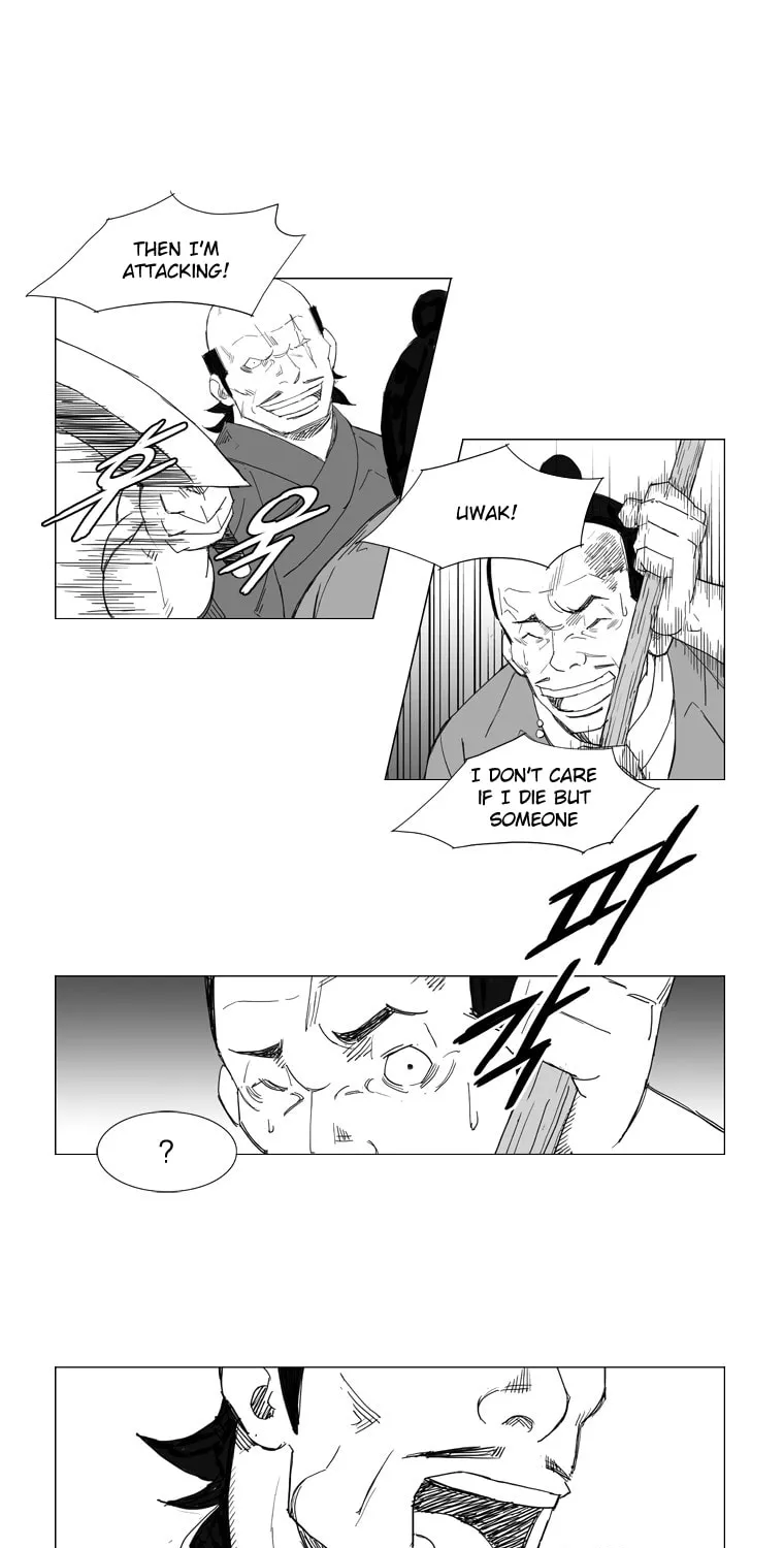 Read Mujang chapter 50 image 22 on Lezhin