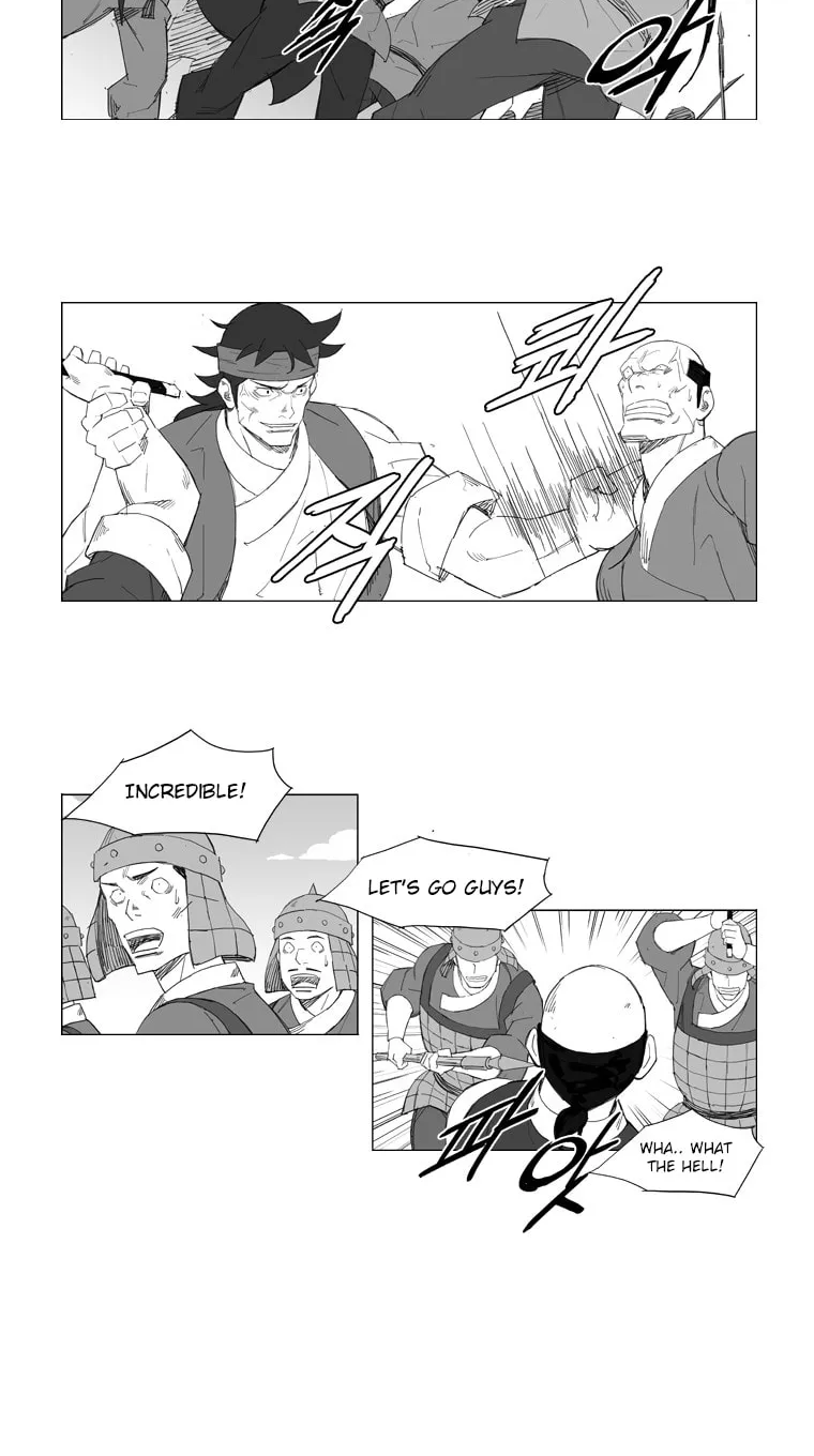 Read Mujang chapter 51 image 11 on Lezhin
