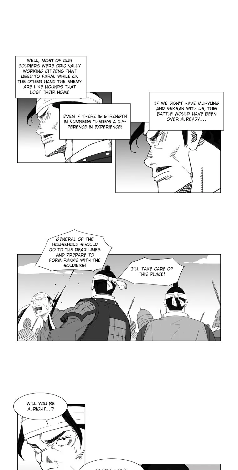 Read Mujang chapter 51 image 12 on Lezhin