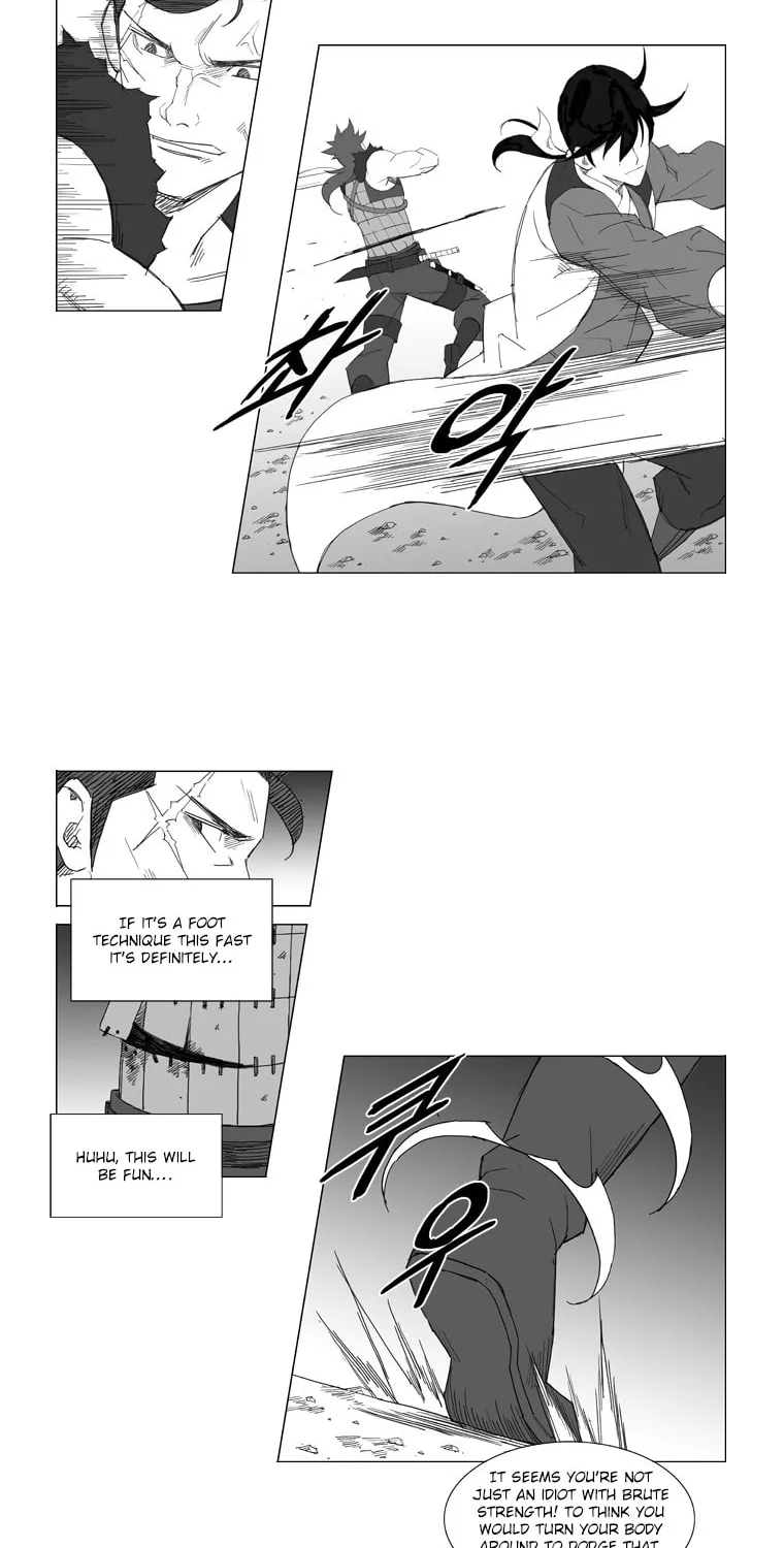 Read Mujang chapter 51 image 15 on Lezhin