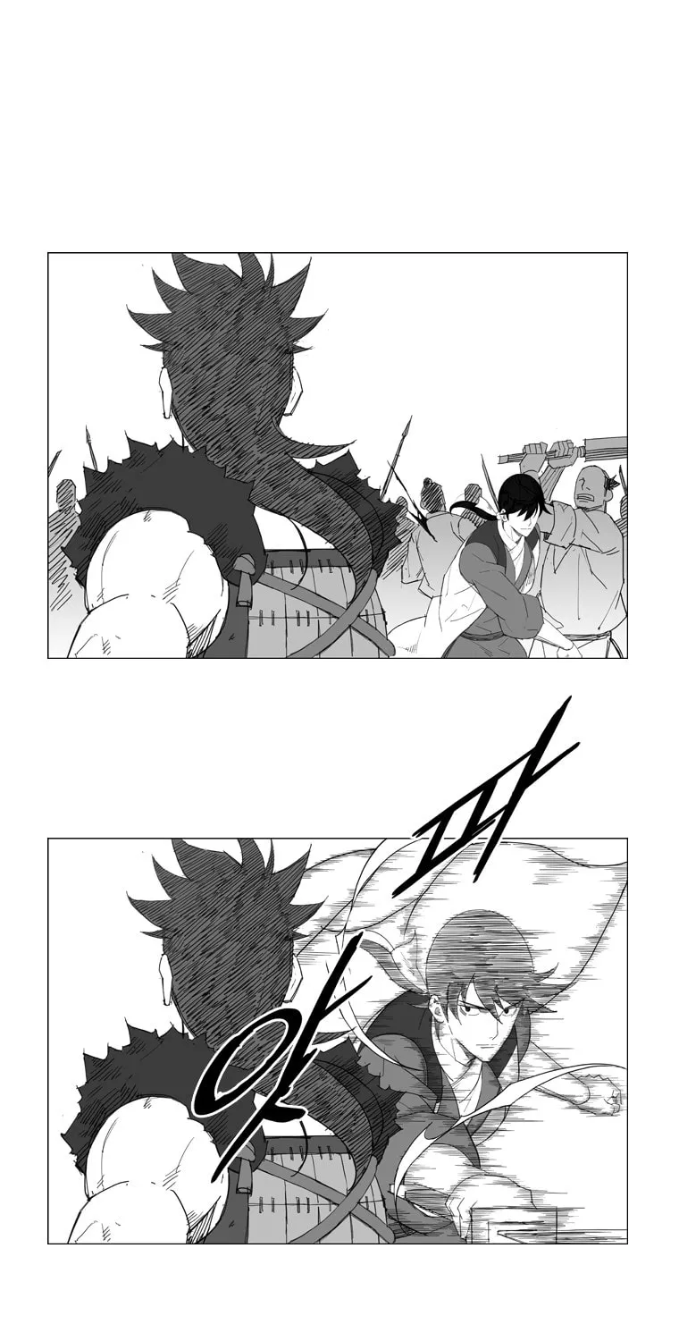 Read Mujang chapter 51 image 17 on Lezhin