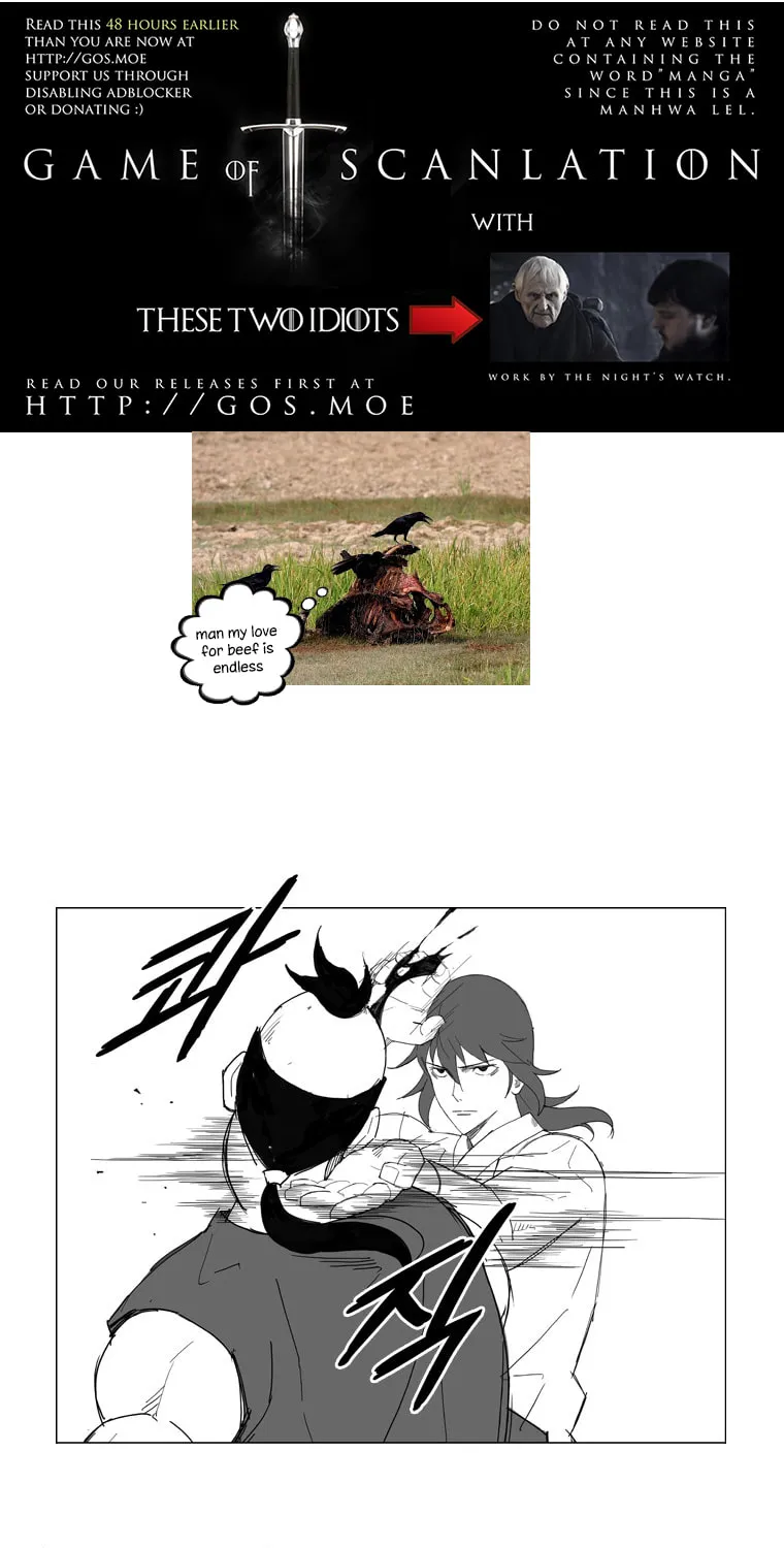 Read Mujang chapter 51 image 3 on Lezhin