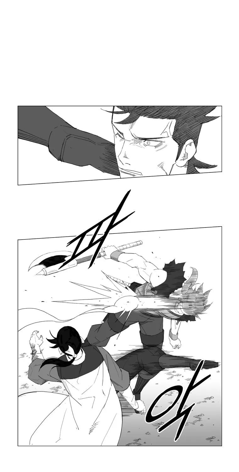 Read Mujang chapter 52 image 14 on Lezhin