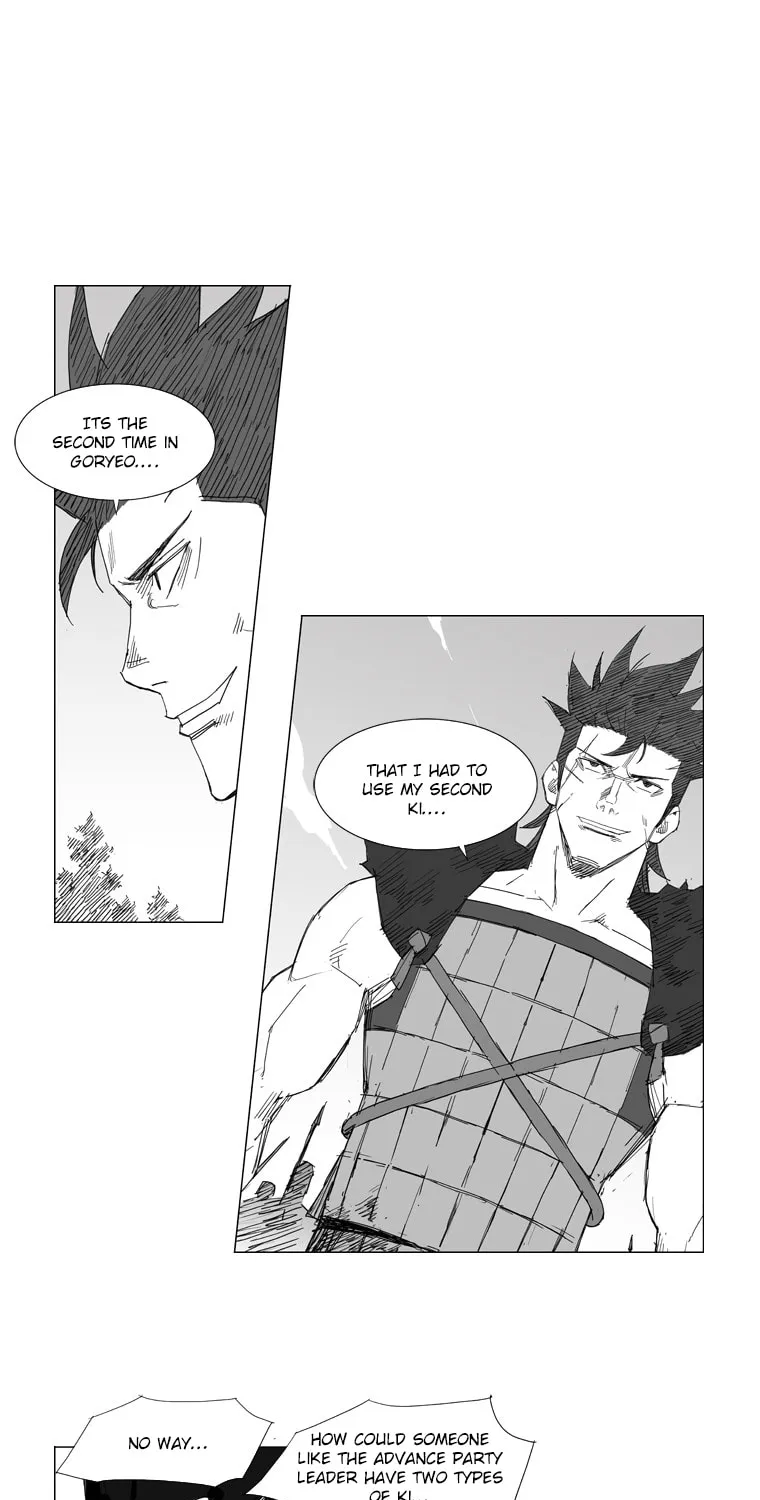 Read Mujang chapter 52 image 19 on Lezhin