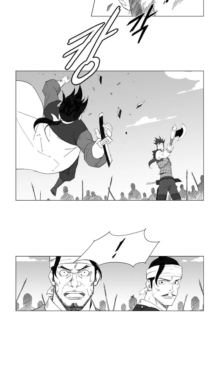 Read Mujang chapter 52 image 2 on Lezhin