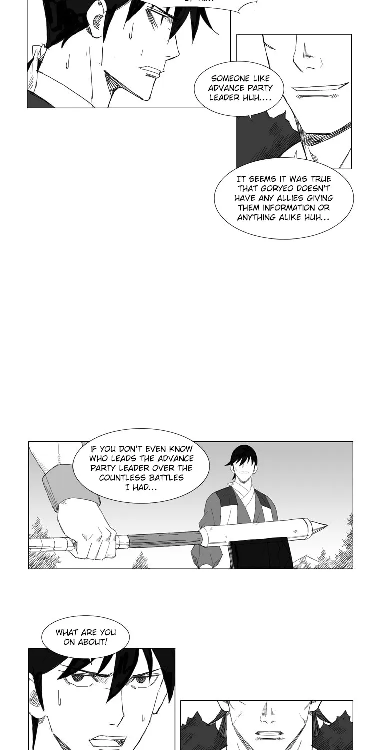 Read Mujang chapter 52 image 20 on Lezhin
