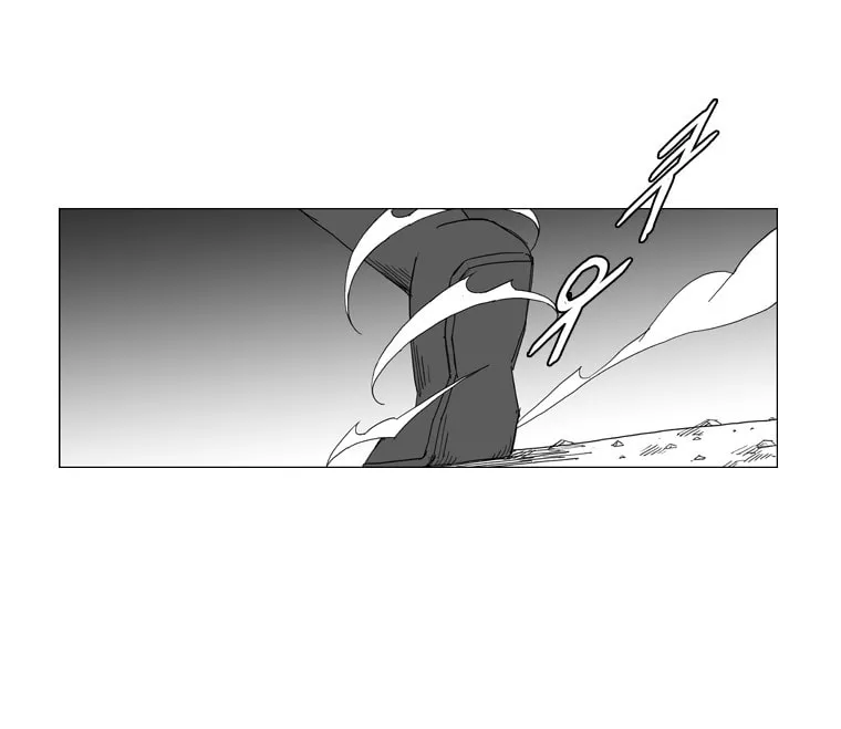 Read Mujang chapter 52 image 7 on Lezhin