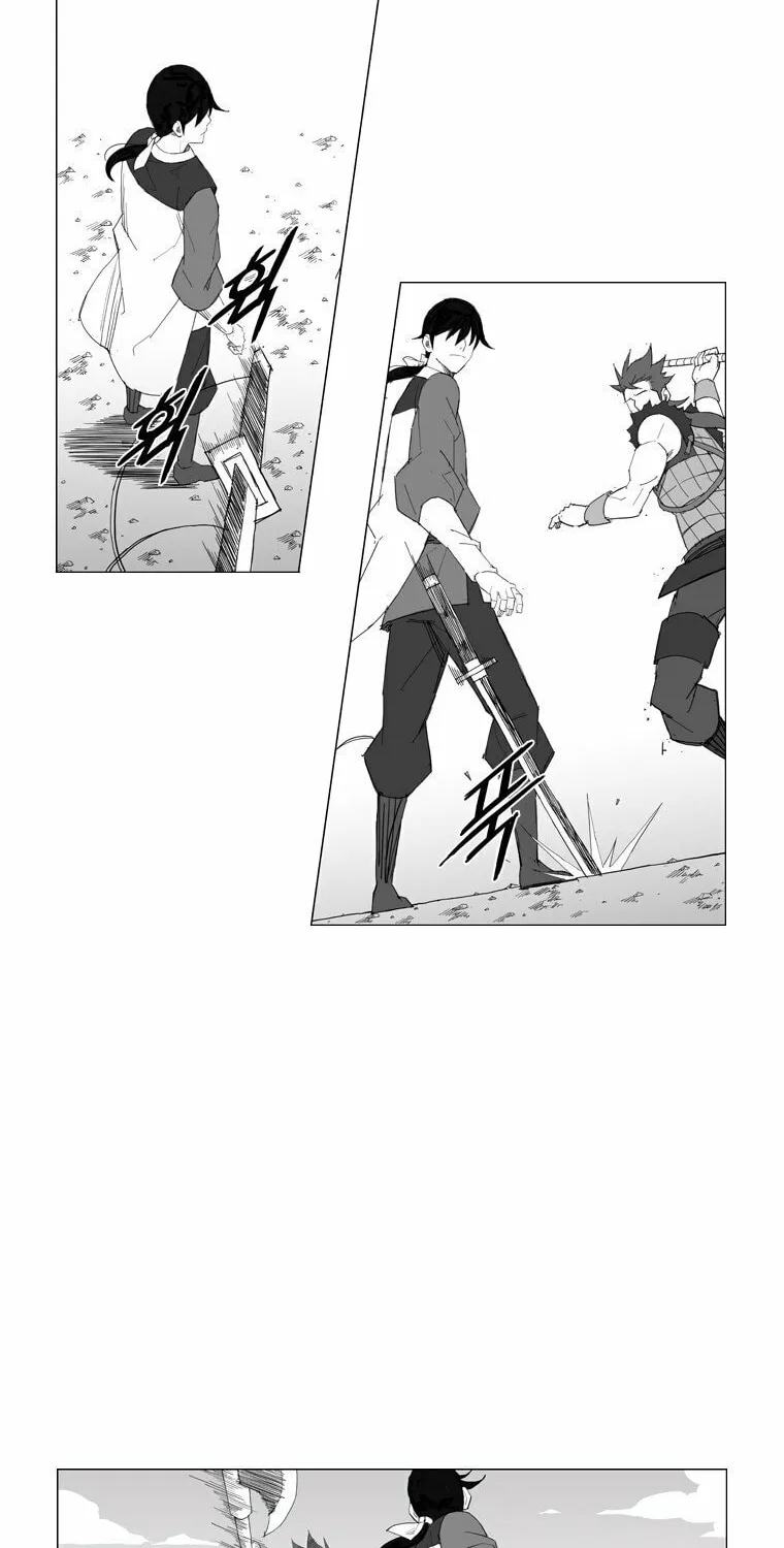 Read Mujang chapter 53 image 1 on Lezhin