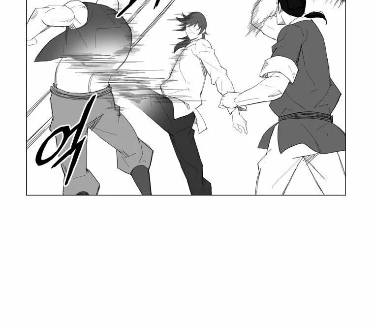 Read Mujang chapter 53 image 15 on Lezhin