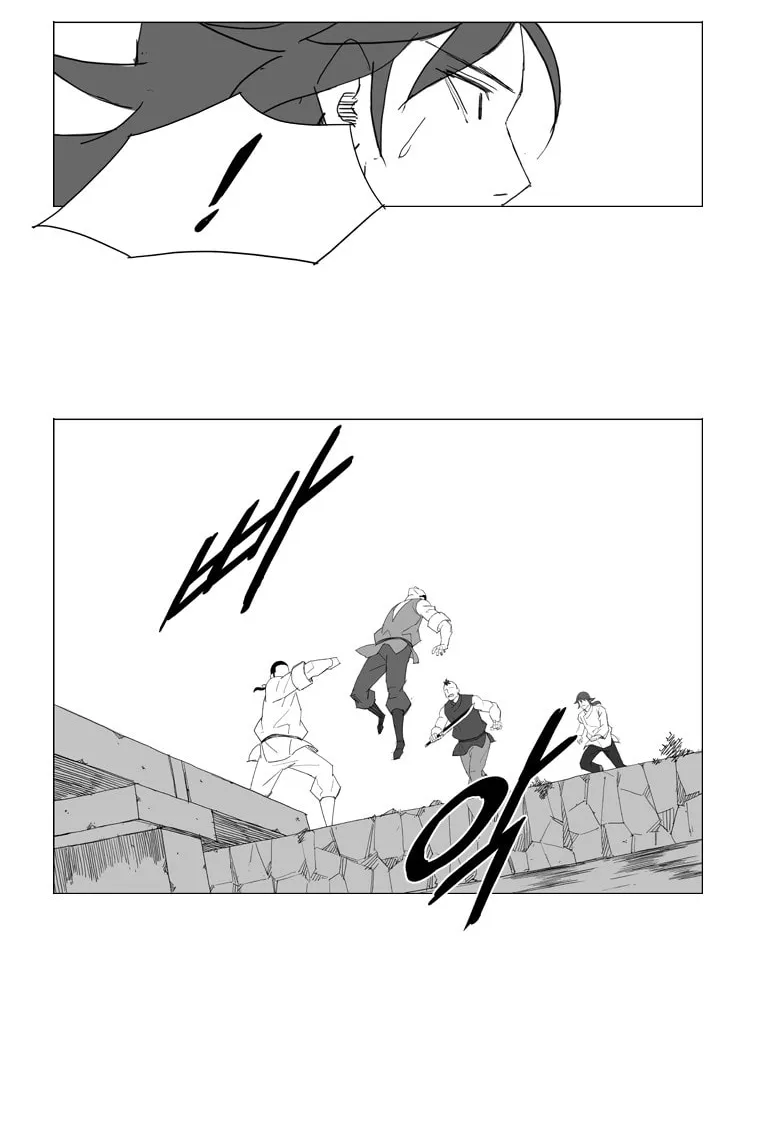 Read Mujang chapter 53 image 19 on Lezhin