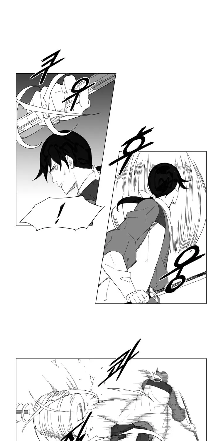 Read Mujang chapter 53 image 4 on Lezhin