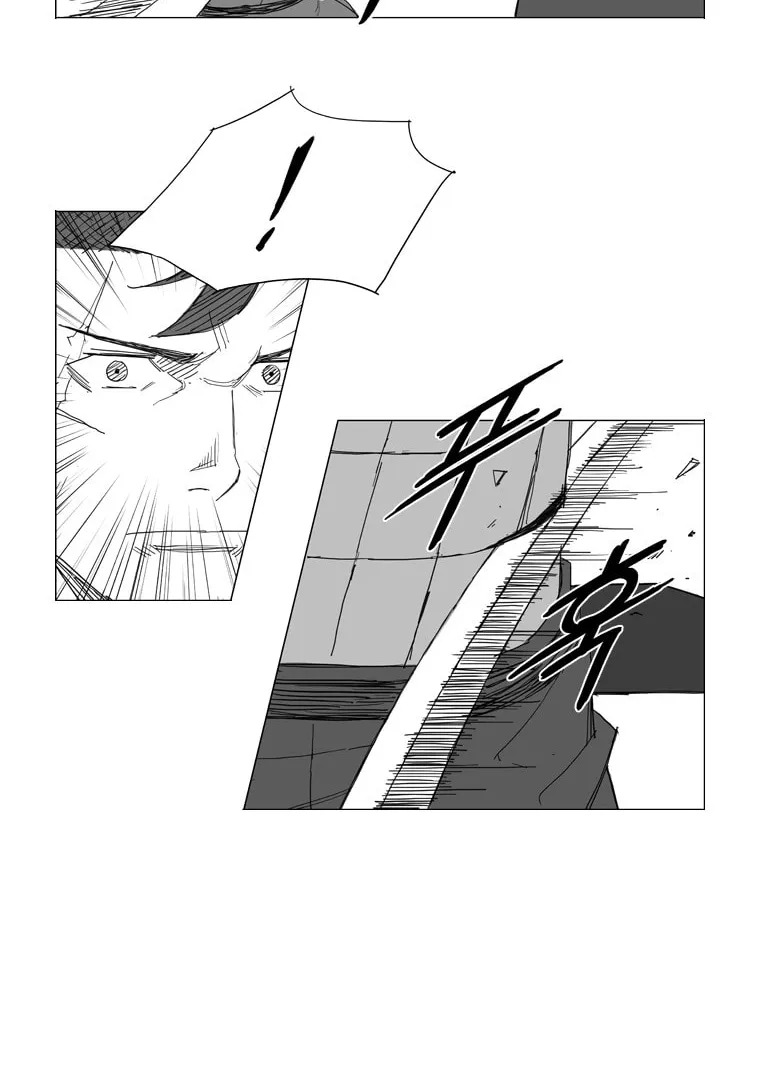 Read Mujang chapter 53 image 7 on Lezhin