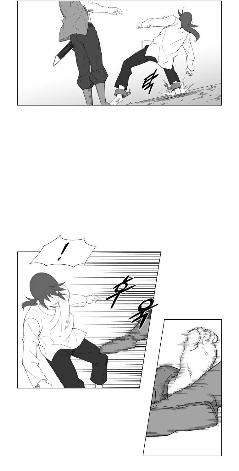 Read Mujang chapter 54 image 17 on Lezhin