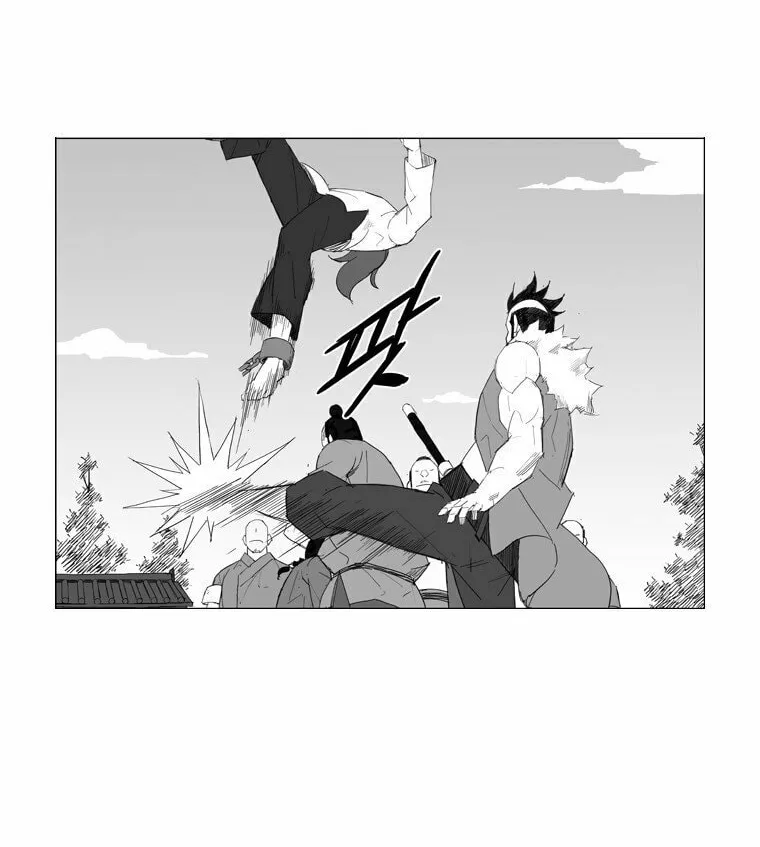 Read Mujang chapter 54 image 18 on Lezhin