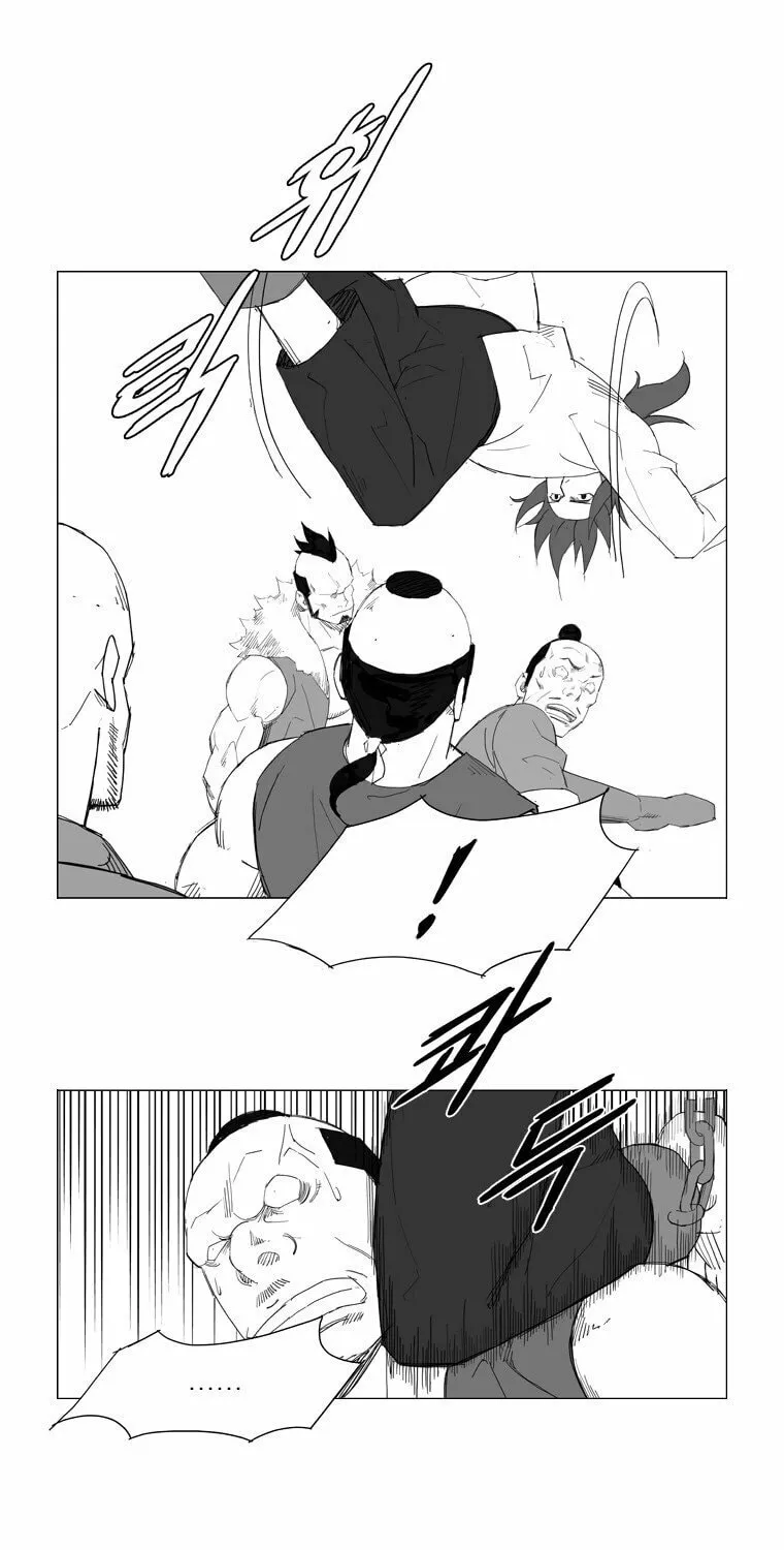 Read Mujang chapter 54 image 19 on Lezhin