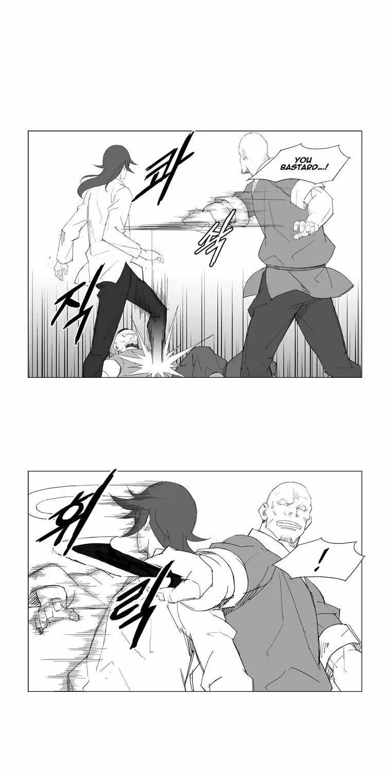 Read Mujang chapter 54 image 3 on Lezhin
