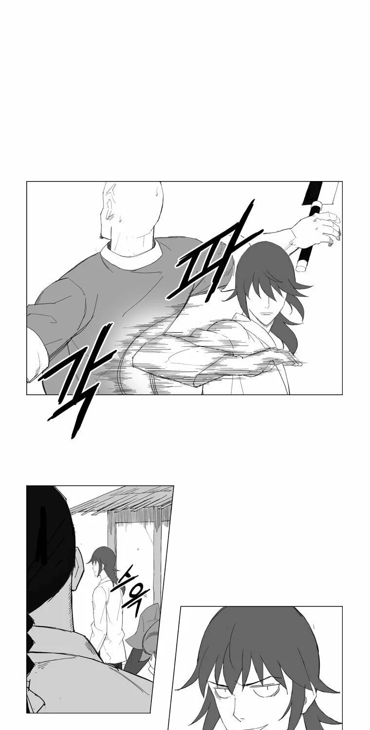 Read Mujang chapter 54 image 4 on Lezhin