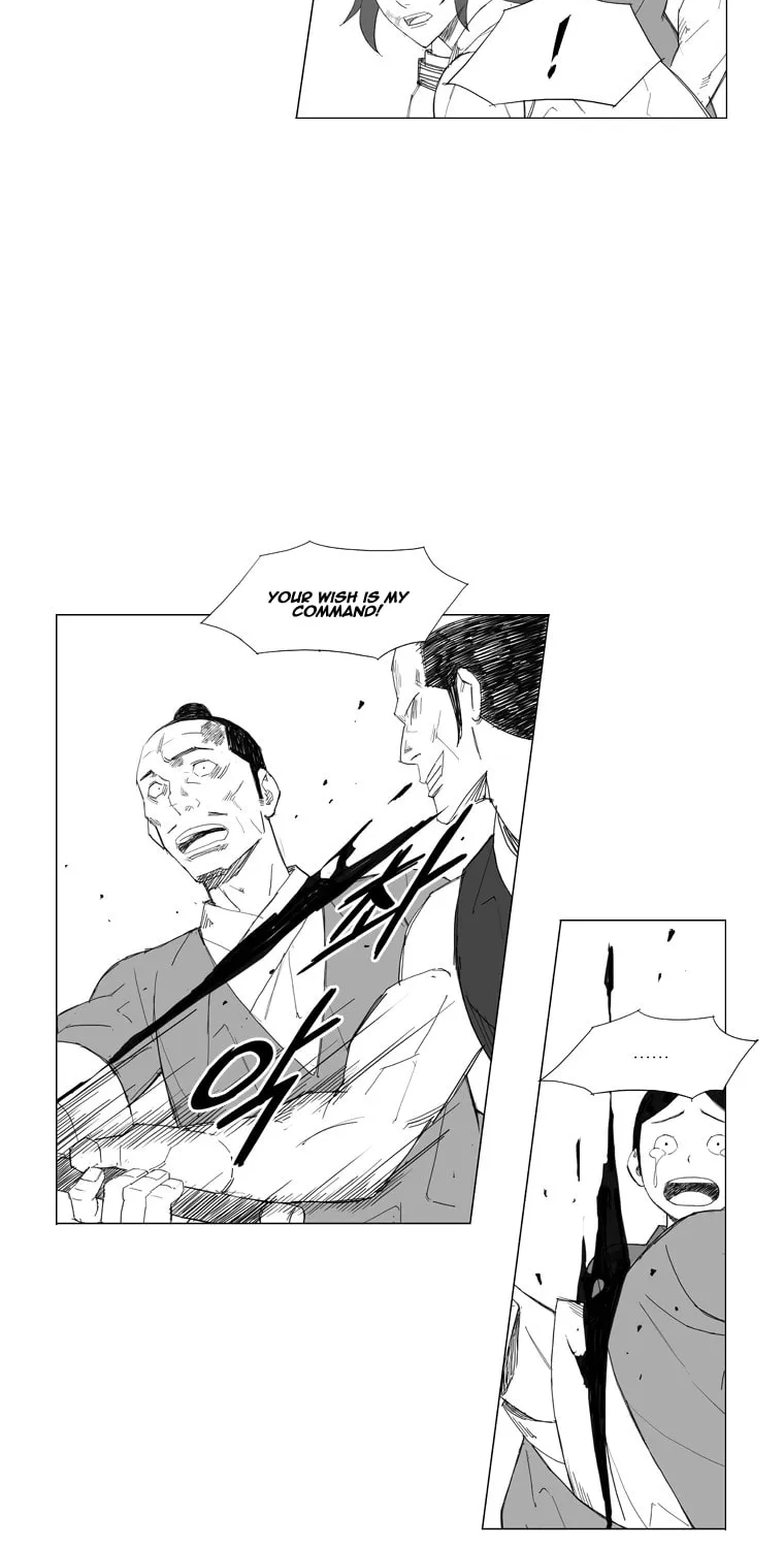 Read Mujang chapter 55 image 16 on Lezhin