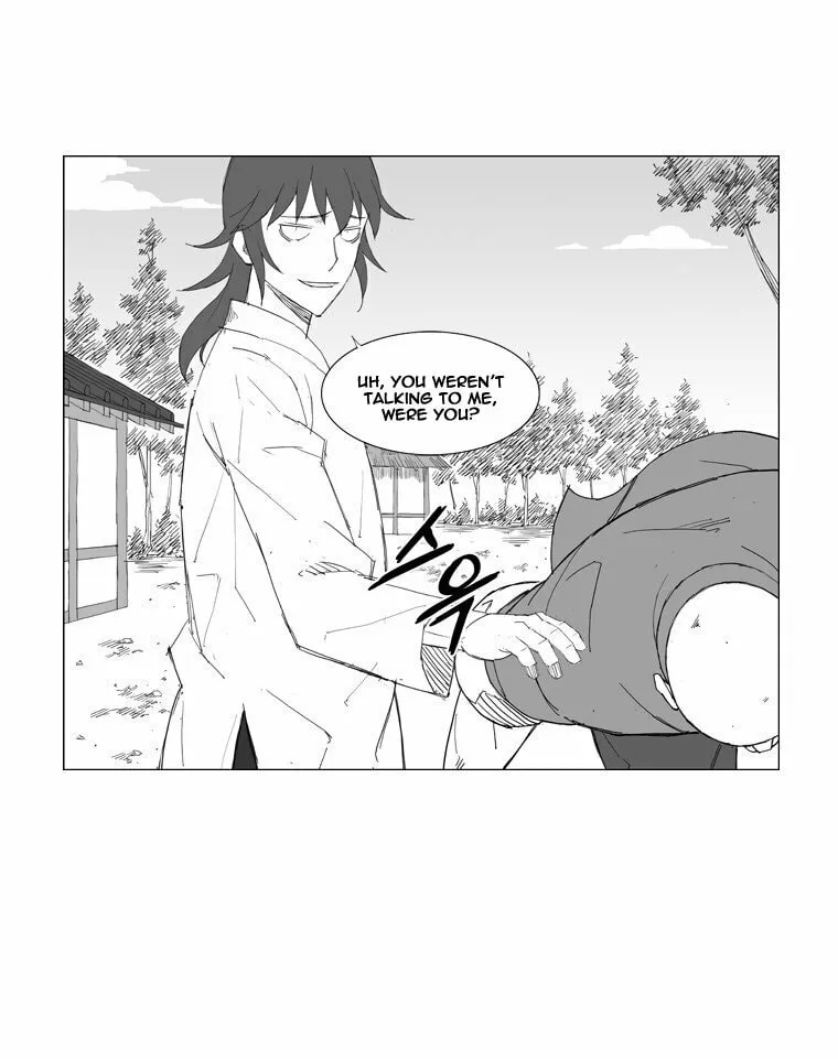 Read Mujang chapter 55 image 2 on Lezhin