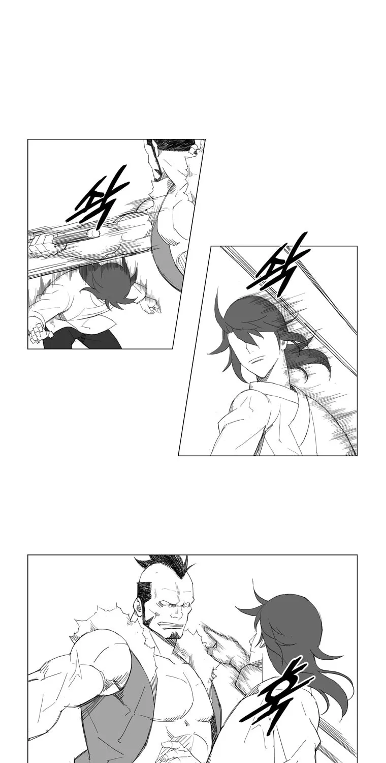 Read Mujang chapter 55 image 7 on Lezhin