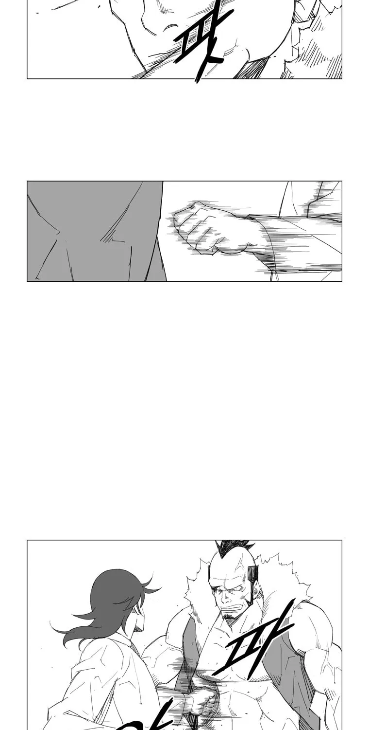 Read Mujang chapter 55 image 9 on Lezhin