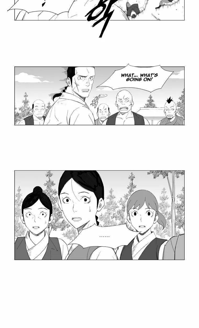 Read Mujang chapter 57 image 2 on Lezhin
