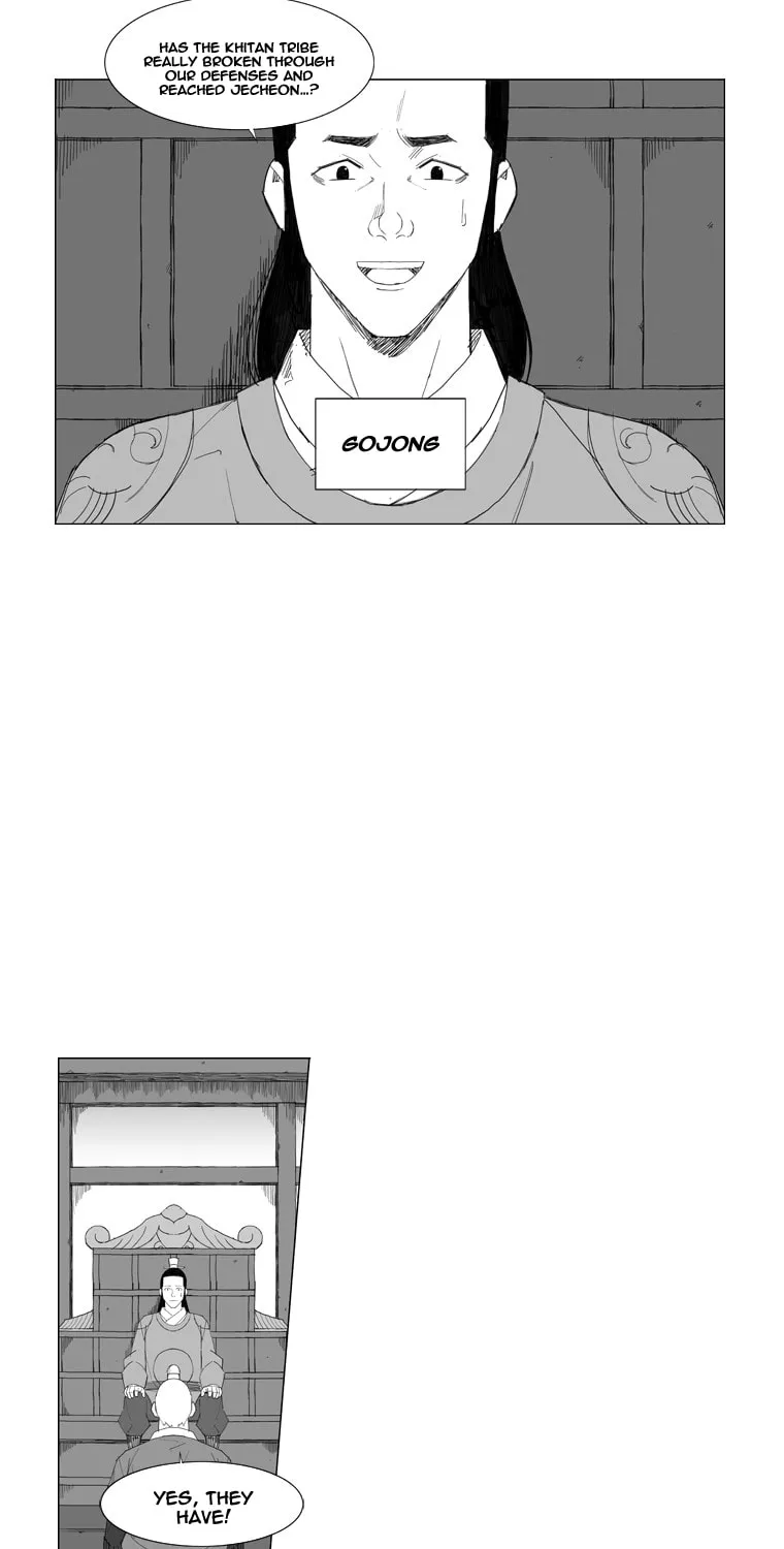 Read Mujang chapter 57 image 21 on Lezhin