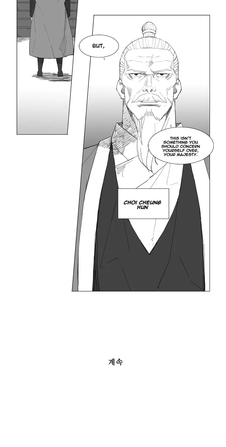 Read Mujang chapter 57 image 22 on Lezhin
