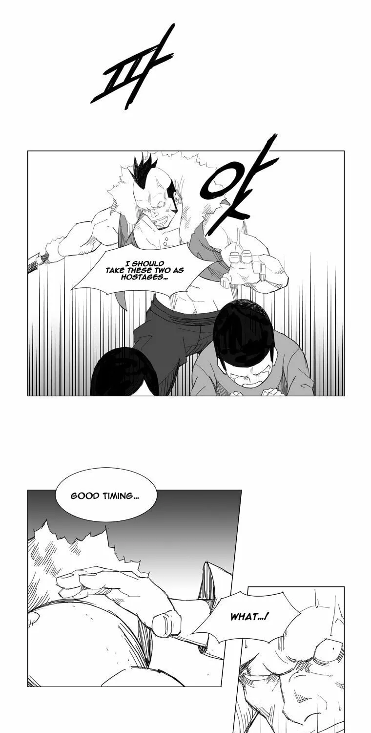 Read Mujang chapter 57 image 7 on Lezhin