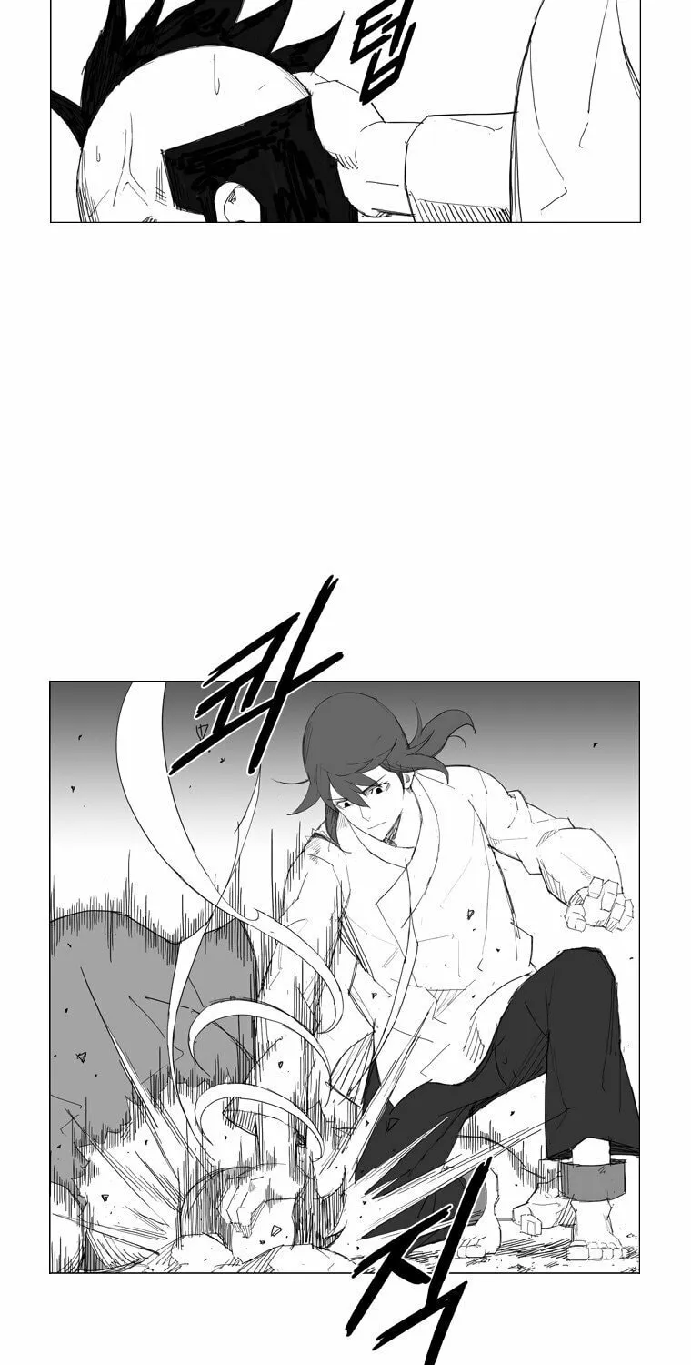 Read Mujang chapter 57 image 9 on Lezhin