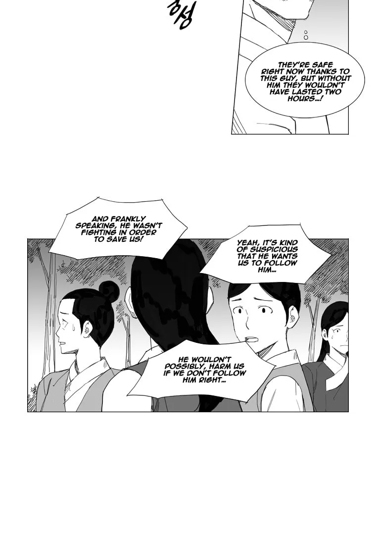 Read Mujang chapter 58 image 11 on Lezhin