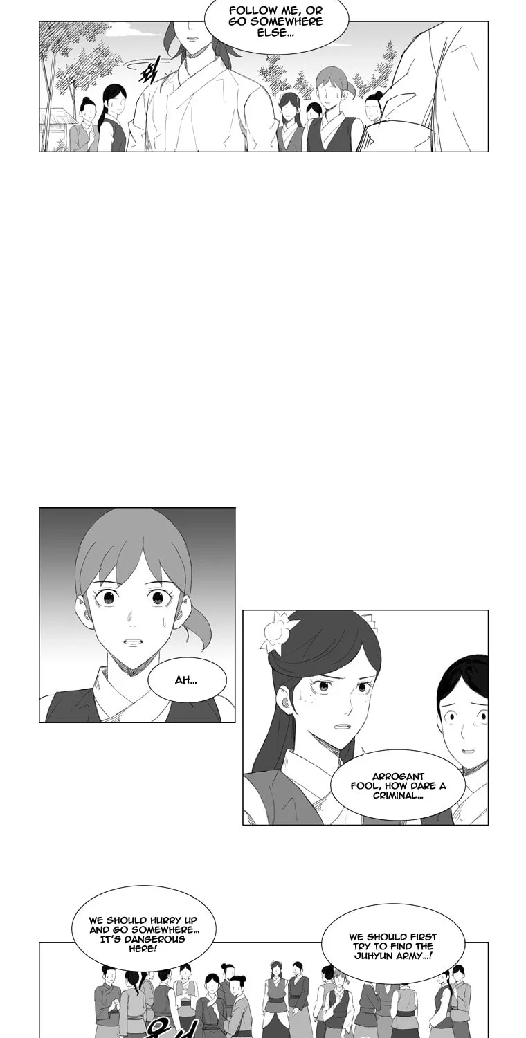 Read Mujang chapter 58 image 13 on Lezhin