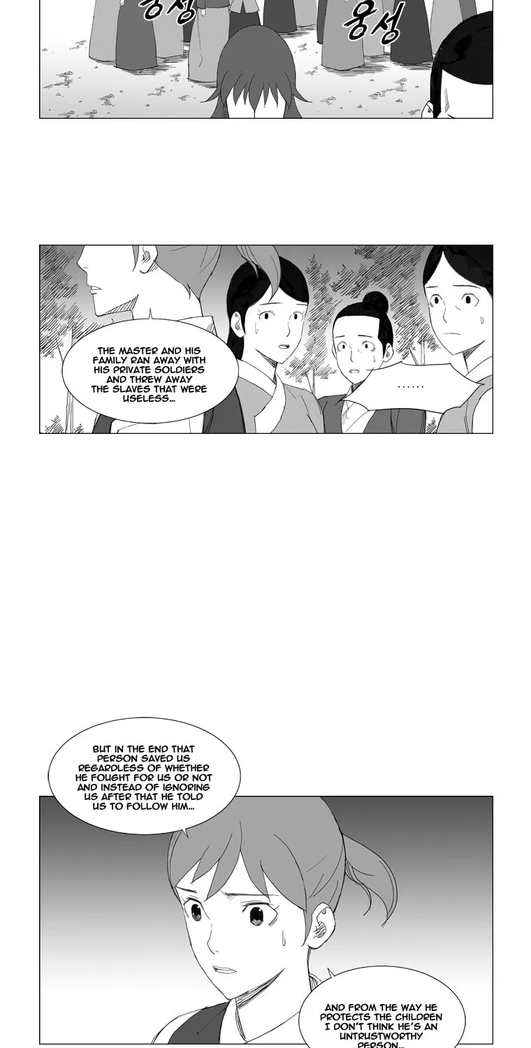 Read Mujang chapter 58 image 14 on Lezhin