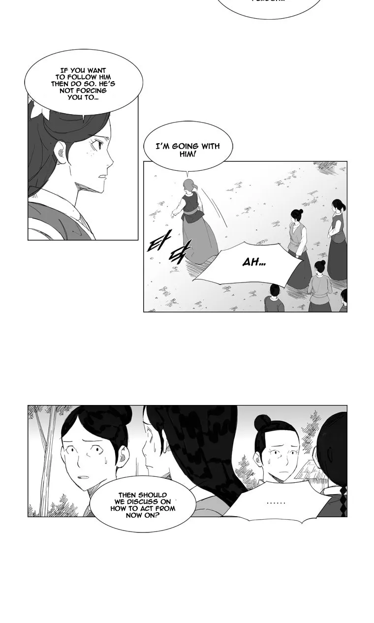 Read Mujang chapter 58 image 15 on Lezhin