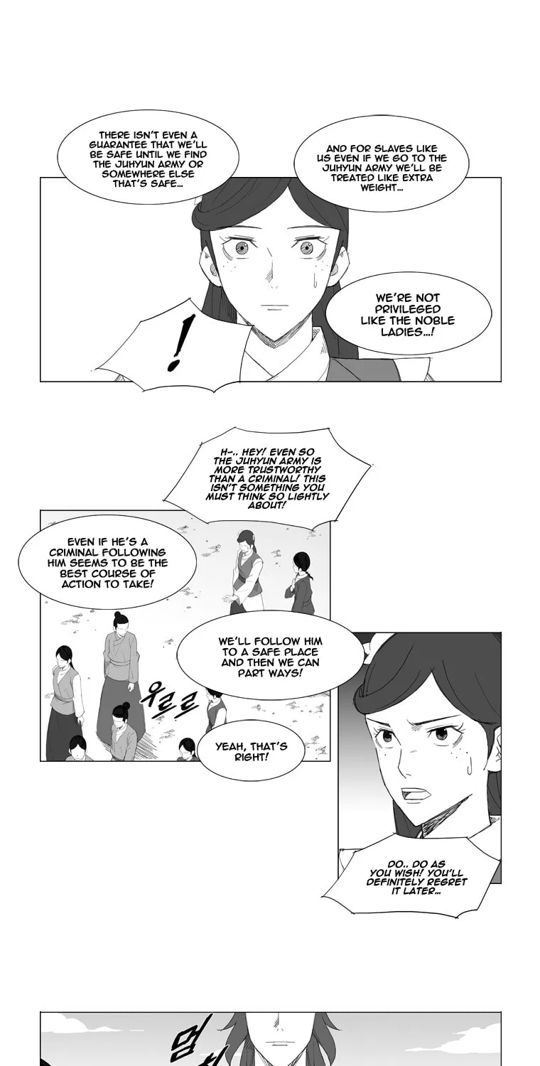 Read Mujang chapter 58 image 16 on Lezhin