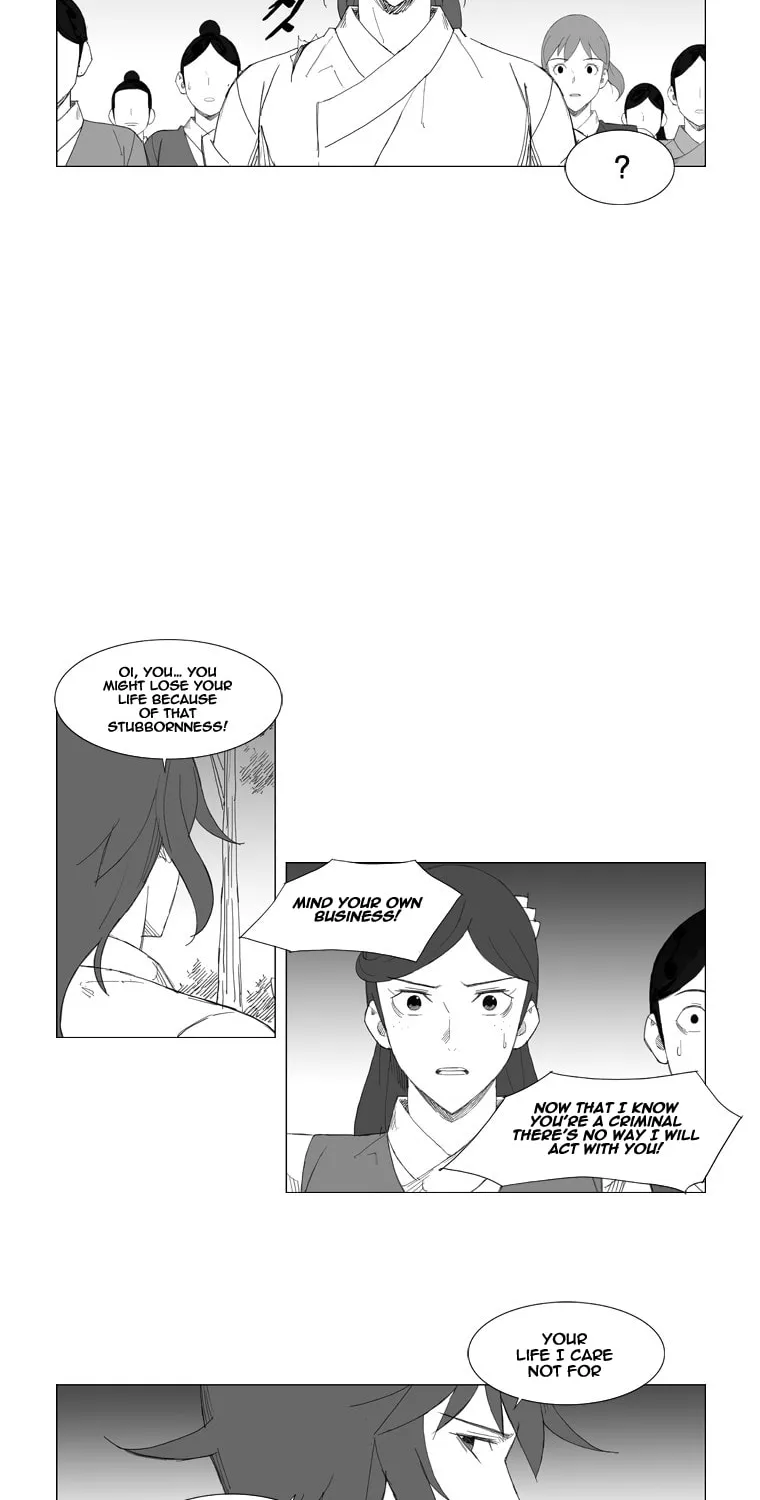 Read Mujang chapter 58 image 17 on Lezhin
