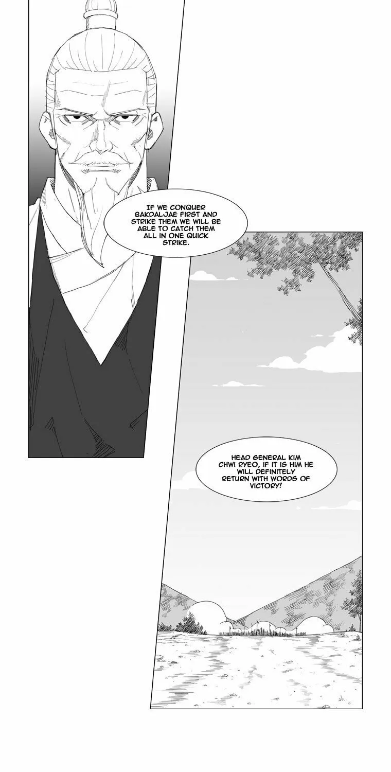 Read Mujang chapter 58 image 2 on Lezhin