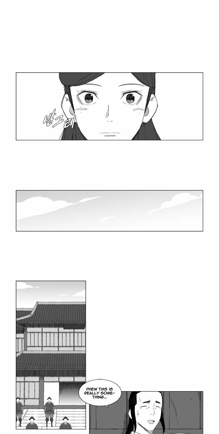 Read Mujang chapter 58 image 20 on Lezhin