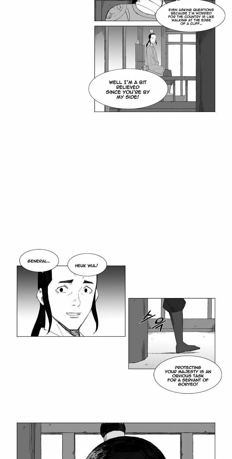 Read Mujang chapter 58 image 21 on Lezhin